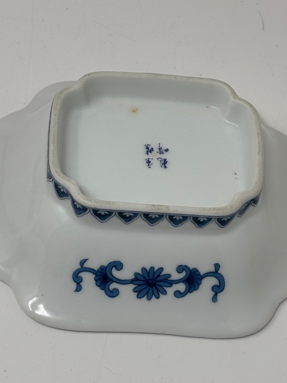 Takahashi Small Rectangular Bowl Dish Blue Green Red Floral Geometric Japan 5.5" - Picture 6 of 7